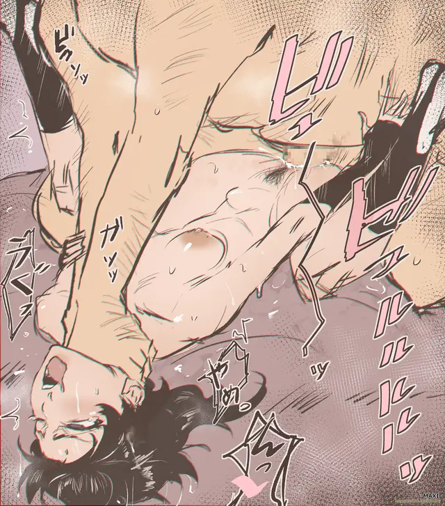 Soifon, Sui-Feng (Bleach) by Maxi