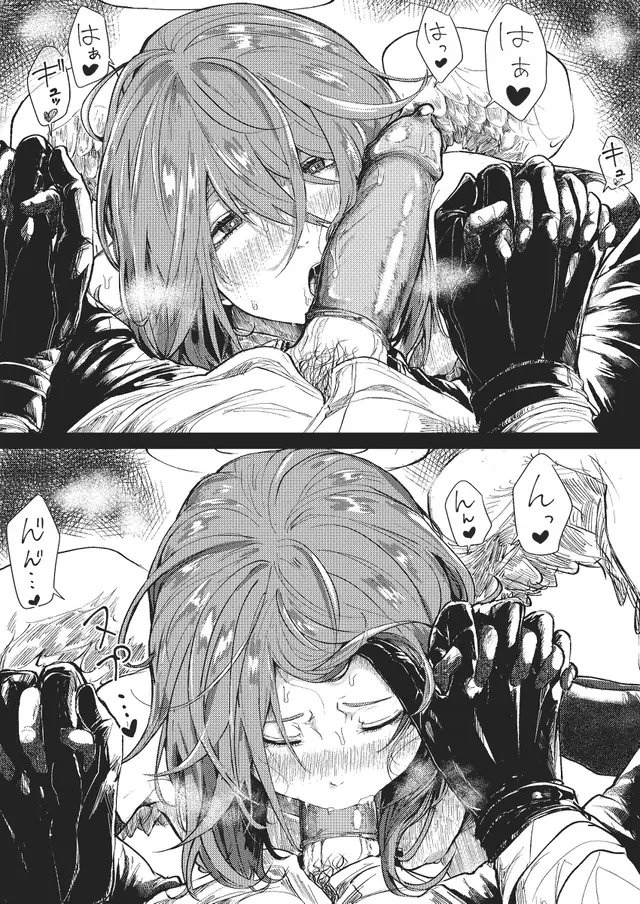 Angel Devil (Chainsaw Man) by Wanwan Hecoheco