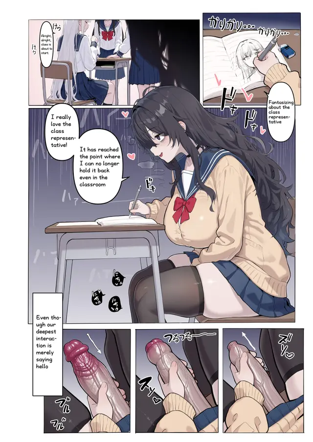 Original by Manzai Sugar