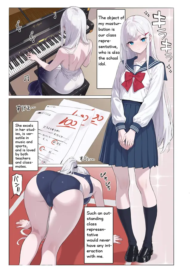 Original by Manzai Sugar